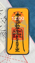 Energy Digital Wallpaper – Vibrant Buddhist-Inspired Screen Art